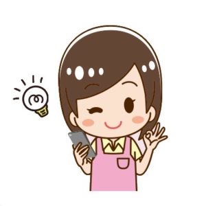 幼稚園noくるみ先生